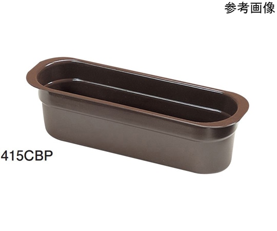 CAMBRO（キャンブロ） キャンブロ カトラリーインサートボックス 415CBP ダークブラウン 1個（ご注文単位1個）【直送品】