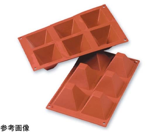 アズワン シリコンベーキングモルド ピラミッド型 15ヶ取 SF008 1個(ご注文単位1個)【直送品】