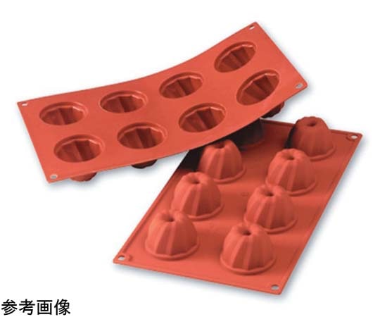 アズワン シリコンベーキングモルド クグロフ 8ヶ取 SF057 1個(ご注文単位1個)【直送品】
