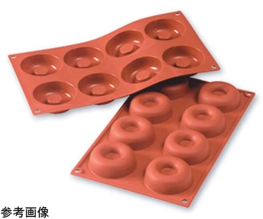 アズワン シリコンベーキングモルド サバラン 8ヶ取 SF011 1個(ご注文単位1個)【直送品】
