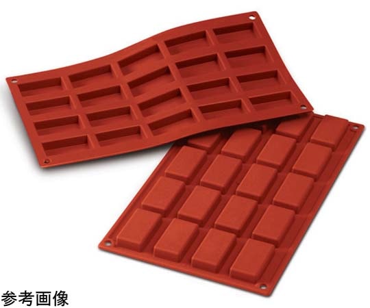 アズワン シリコン ベーキングモルド フィナンシェ型 20ヶ取 SF025 1個(ご注文単位1個)【直送品】