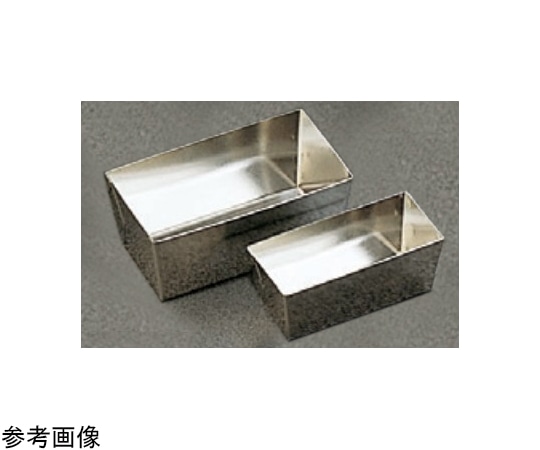 アズワン アルスター ミニパウンド型 大 2340 1個(ご注文単位1個)【直送品】