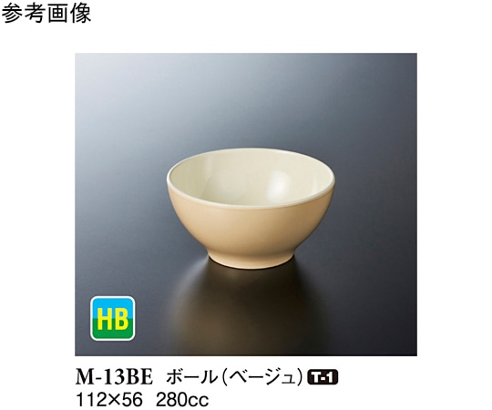 スリーライン ボール ベージュ 10個入 M-13BE 1袋（ご注文単位1袋）【直送品】