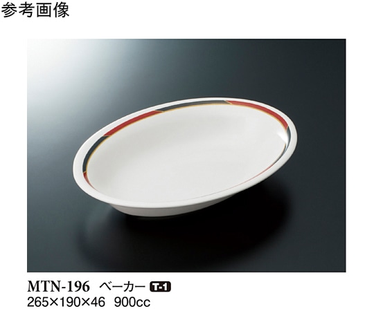 スリーライン ベーカー ノア 10個入 MTN-196 1袋（ご注文単位1袋）【直送品】