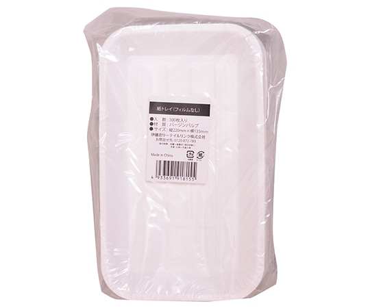 伊藤忠リーテイルリンク 紙トレイ(フィルムなし)1ケース(100枚×10袋入) PT-1 1ケース(ご注文単位1ケース)【直送品】