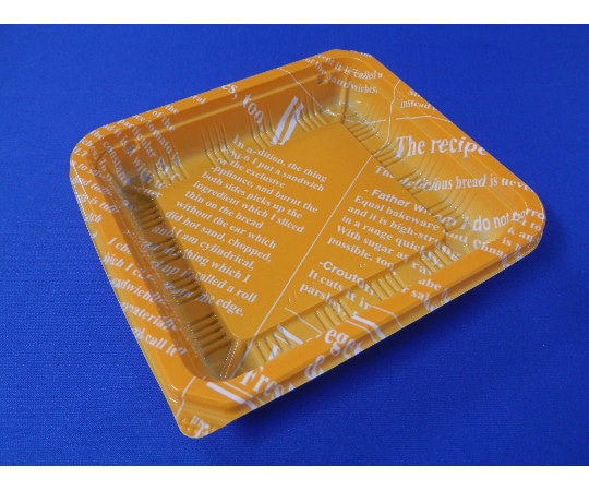 北原産業 サンドイッチ容器 マガジン オレンジ本体 1箱(50枚×40袋入) KSW-81 1箱(ご注文単位1箱)【直送品】