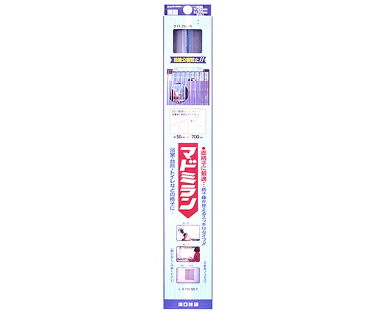 川口技研 さわやか目隠し マドミラン ライトブルー 700mm×55mm 10個入 PB-557 1セット(ご注文単位1セット)【直送品】