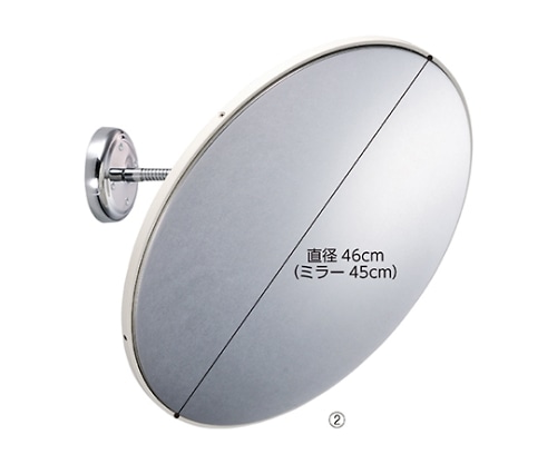 ストア・エキスプレス フレキシブル防犯ミラー 直径45cm 入数1台 61-369-1-2 1台(ご注文単位1台)【直送品】