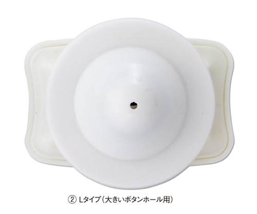 ストア・エキスプレス インク式万引き防止タグ クラッチLタイプ 1セット(100個入) 61-753-9-2 1セット(ご注文単位1セット)【直送品】