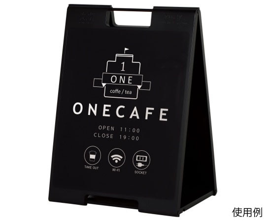 ハヤノ産業 スタンドプレート ブラック FSP-707 1台（ご注文単位1台）【直送品】