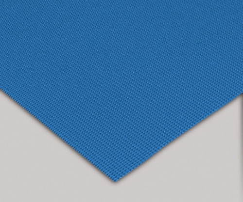 テラモト ダイヤマットAH 45㎝×20m 青 MR-143-100-3 1本(ご注文単位1本)【直送品】