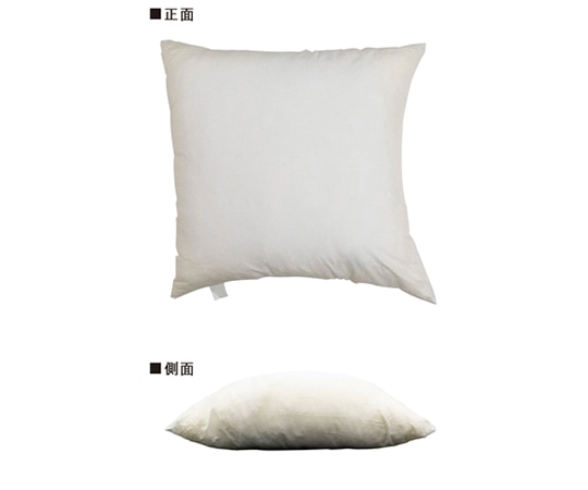 のぼり屋工房 低反発クッション 41956 1個（ご注文単位1個）【直送品】