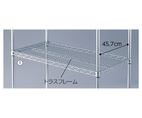 ストア・エキスプレス ワイヤーラック 重量用スチール棚 W121.2cm 61-64-10-2 1枚（ご注文単位1枚）【直送品】