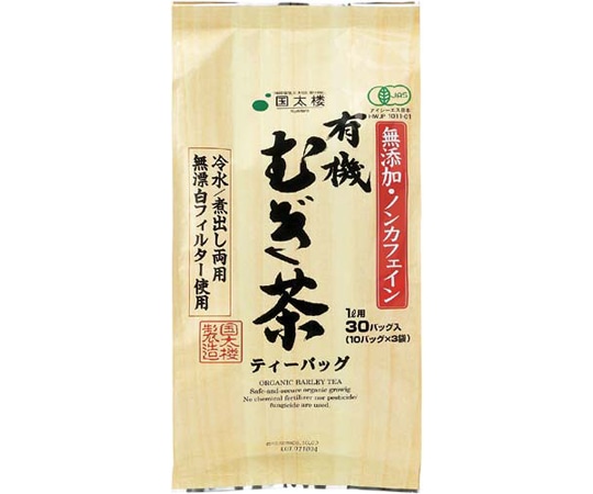 国太楼 有機むぎ茶 30バッグ 041174 1袋※軽（ご注文単位1袋）【直送品】