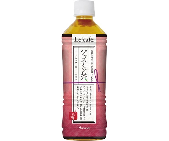HARUNA ル カフェ ジャスミン茶 500mL 24本 4100-4357 1ケース※軽（ご注文単位1ケース）【直送品】