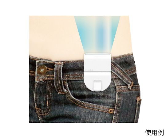 トップランド 携帯扇風機 ハンズフリー ウエストFAN SF-HF20 WT 1台(ご注文単位1台)【直送品】