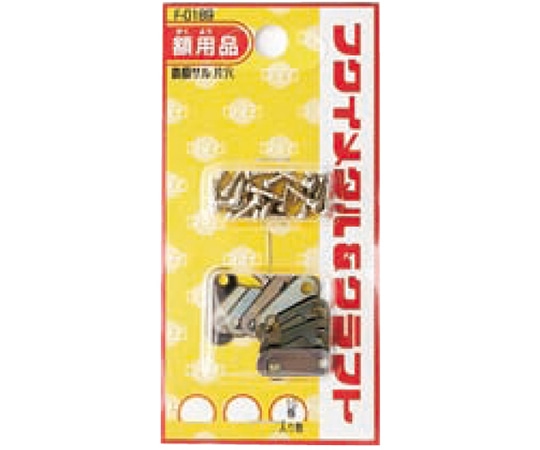 福井金属工芸 額サル F-0189 1袋（ご注文単位1袋）【直送品】