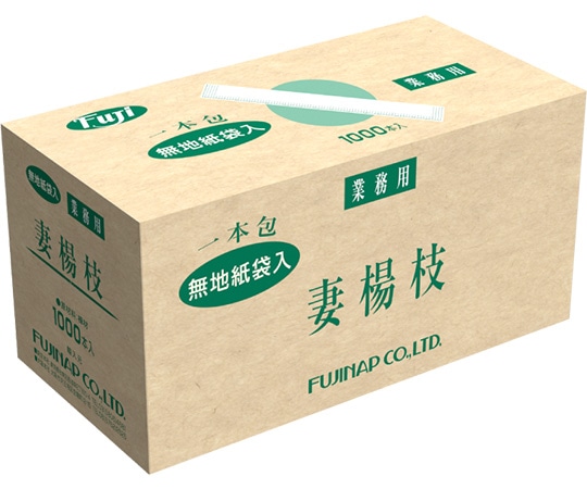 尚美堂 フジ袋入爪楊枝 無地 1箱(1000本入) 769000 1箱(ご注文単位1箱)【直送品】