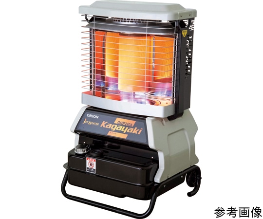 オリオン ジェットヒーター BRITE 反射板付/前面加温タイプ GHR240A1-R 1台(ご注文単位1台)【直送品】