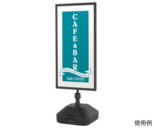 ハヤノ産業 ウォーターベースサイン 片面 FWTB-459 1台（ご注文単位1台）【直送品】