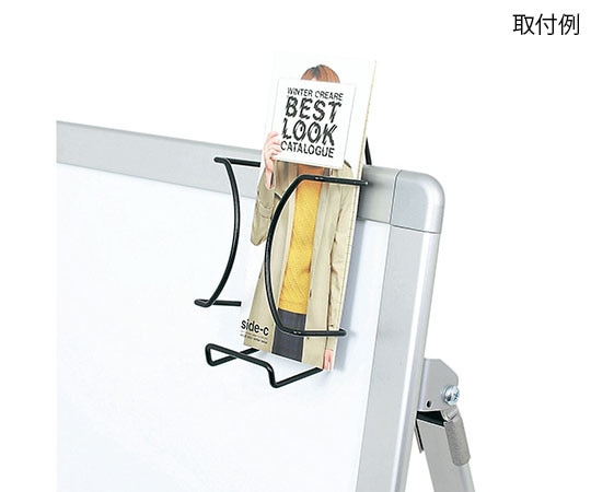 ハヤノ産業 オプションラック A4判三つ折 FPR-901 1個（ご注文単位1個）【直送品】