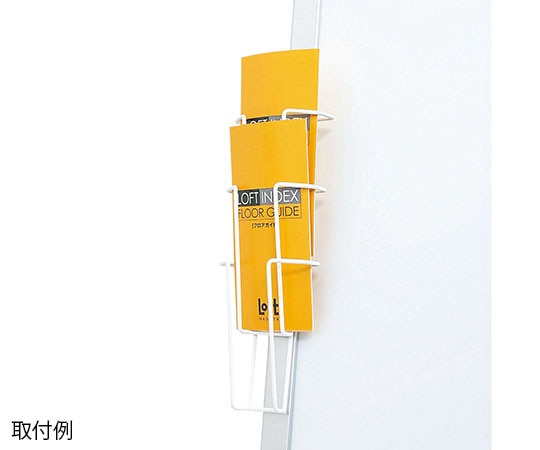 ハヤノ産業 オプションラック A4判三つ折 1列3段 FPR-913 1個（ご注文単位1個）【直送品】