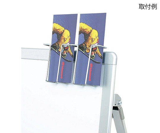 ハヤノ産業 オプションラック A4判三つ折 2列1段 FPR-922 1個（ご注文単位1個）【直送品】