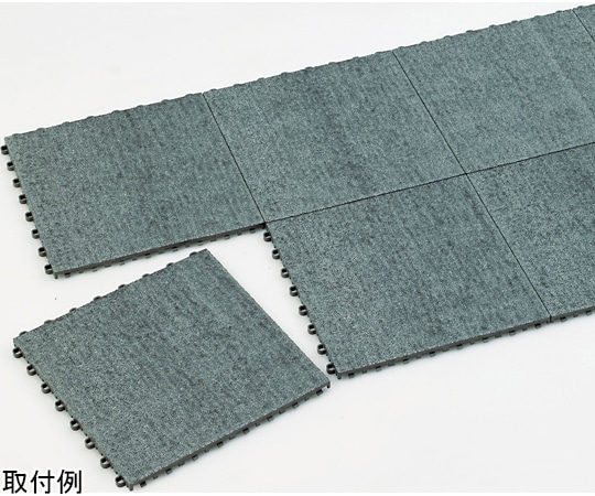 テラモト ノンスリップフラットマット300Ⅱ 灰300×300 MR-153-673-5 1枚(ご注文単位1枚)【直送品】