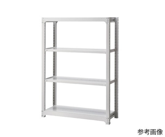 ストア・エキスプレス 中量ボルトレスラック 300kg/段 4段(H180cm) W150×D48cm 61-433-84-5 1台（ご注文単位1台）【直送品】