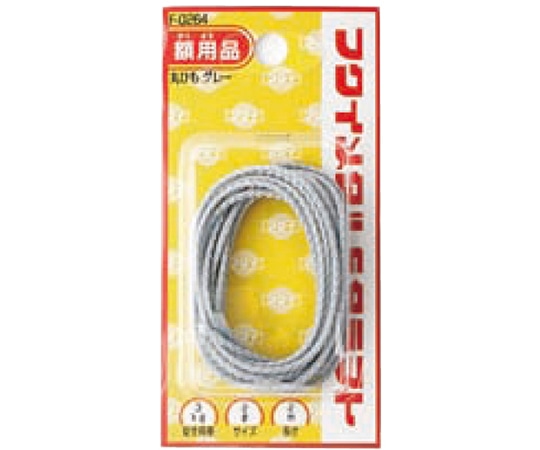 福井金属工芸 丸ひものみセット 2mm 2m F-0264 1袋（ご注文単位1袋）【直送品】