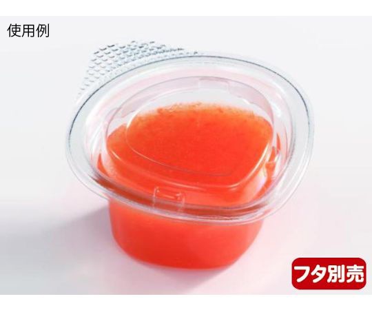 中央化学 C-AP DSカップ 64-30 本体 1200枚 257436 1ケース(ご注文単位1ケース)【直送品】