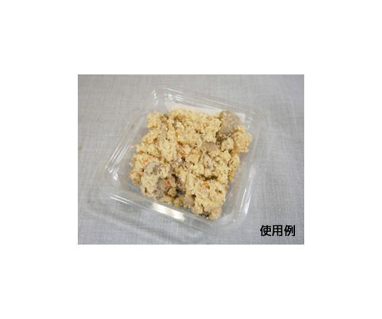 中央化学 C-AP 角カップ 88-100 本体 1500枚 121434 1ケース(ご注文単位1ケース)【直送品】