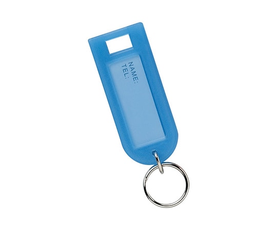 ユニット キープレート(青) 10個1組 317-96A 1組(ご注文単位1組)【直送品】