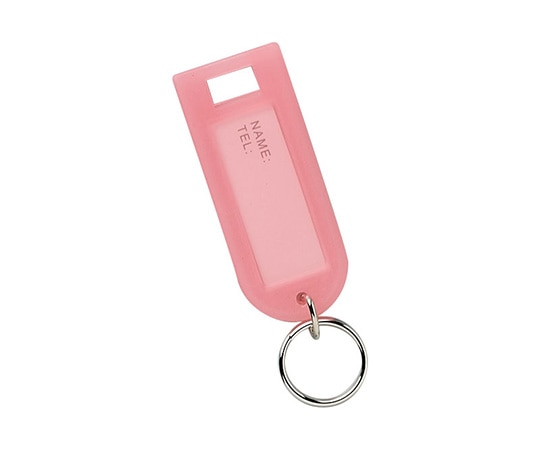 ユニット キープレート(赤) 10個1組 317-97A 1組(ご注文単位1組)【直送品】