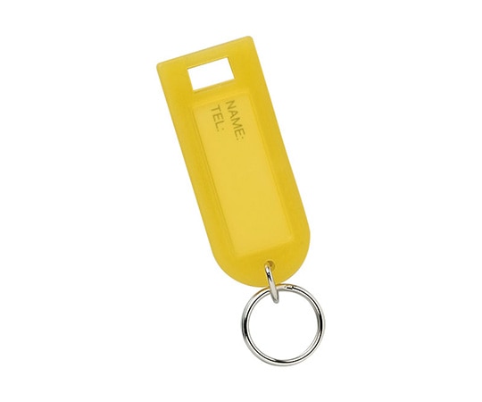 ユニット キープレート(黄) 10個1組 317-99A 1組(ご注文単位1組)【直送品】