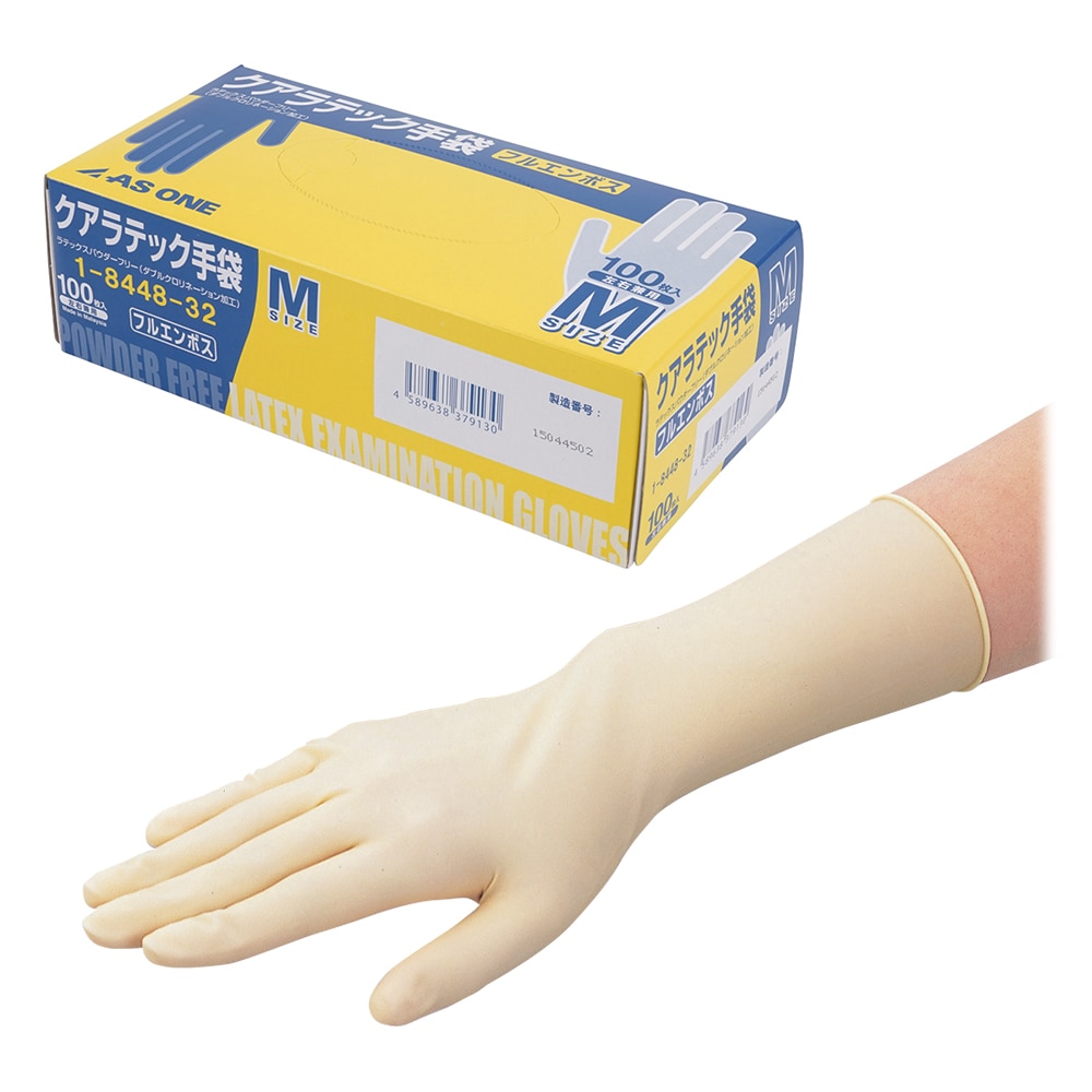 アズワン クアラテック手袋 フルエンボス(パウダーフリー) M 100枚×10箱 1箱(ご注文単位1箱)【直送品】