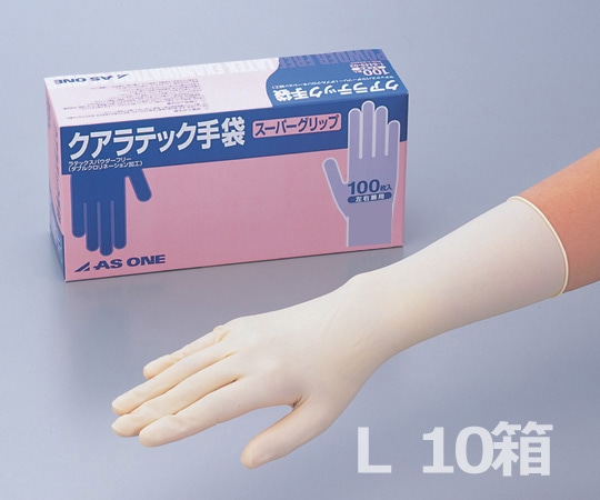 アズワン クアラテック手袋スーパーグリップ(パウダーフリー) L 100枚×10箱 1箱(ご注文単位1箱)【直送品】