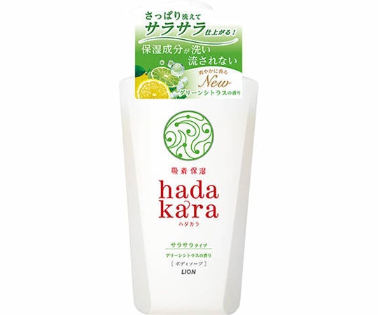 ライオン hadakaraボディソープ 保湿+サラサラ本体 1個(ご注文単位1個)【直送品】