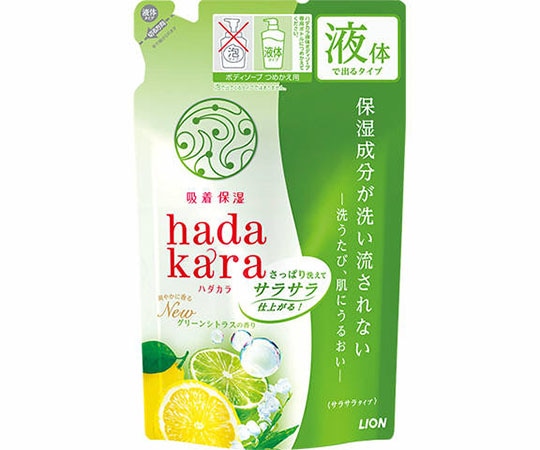 ライオン hadakaraボディソープ 保湿+サラサラ詰替 1個(ご注文単位1個)【直送品】