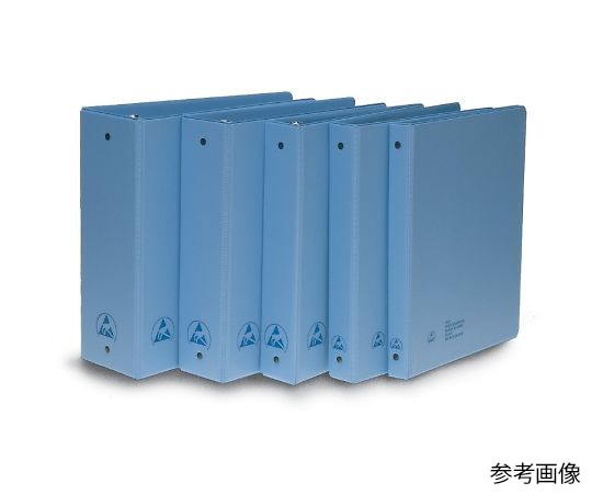 DESCO ESDバインダー レターサイズ 3リング 07410 1個 (ご注文単位1個)【直送品】