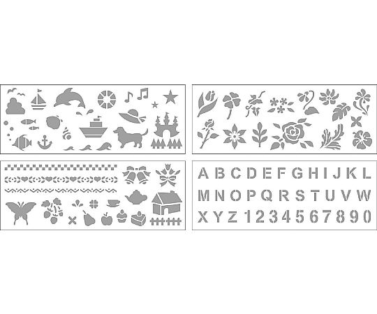 アーテック ステンシル型紙4種セット 20746 1箱(ご注文単位1箱)【直送品】