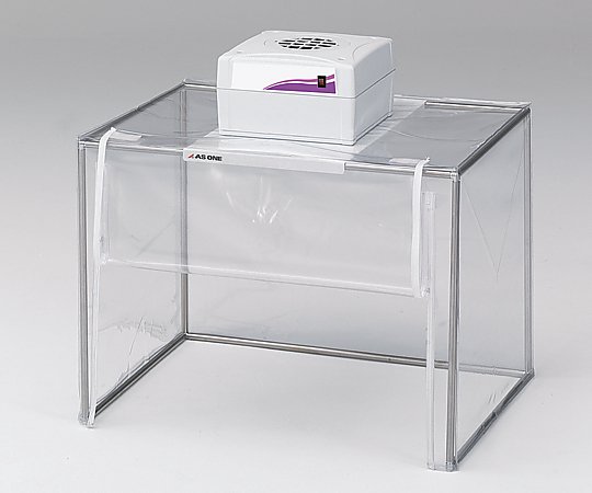 アズワン 溶菌･酵素フィルター付クリーンブース S型 1セット (ご注文単位1セット)【直送品】