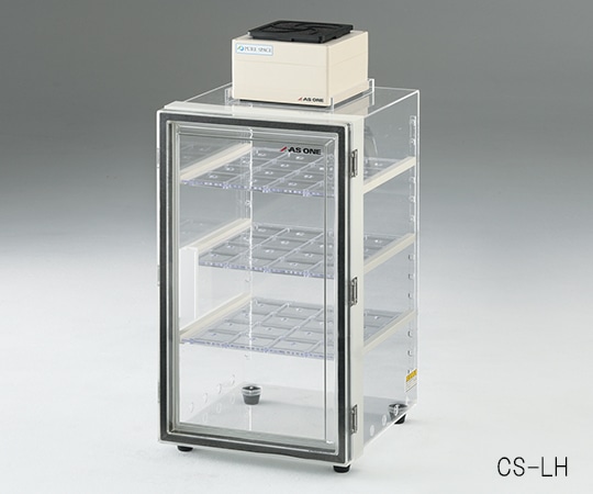 アズワン 卓上クリーンストッカー(アクリルタイプ) 300×344×621 CS-LH 1個 (ご注文単位1個)【直送品】