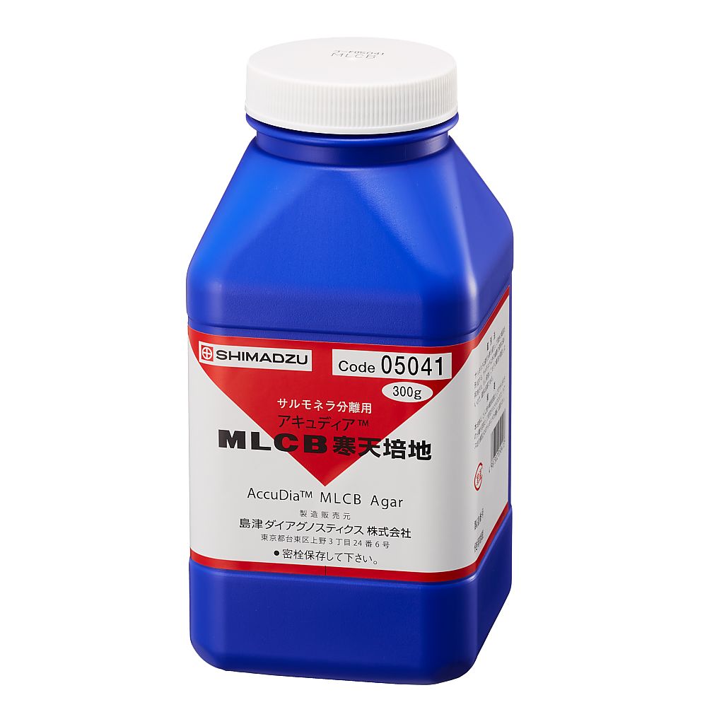 島津ダイアグノスティクス アキュディア? MLCB寒天培地(粉末) 300g 05041 1本(ご注文単位1本)【直送品】