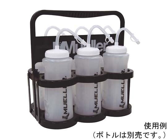 MUELLER ウォーターボトルキャリー ブラック 919111 1個(ご注文単位1個)【直送品】