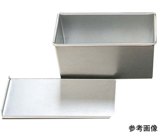 アズワン アルスター 蓋付パン焼 1.5斤 No.1661 1個(ご注文単位1個)【直送品】