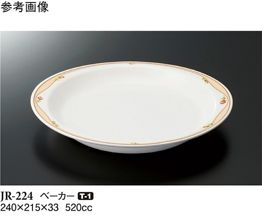 スリーライン ベーカー ロゼリア 50個入 JR-224 1ケース（ご注文単位1ケース）【直送品】