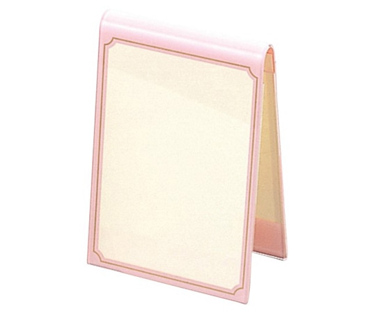 えいむ えいむ N型カラーメニュースタンド(タテ型)ピンク NS-102 1個（ご注文単位1個）【直送品】