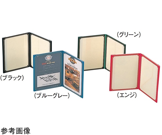 えいむ えいむ ブック型カラーメニュー ブルーグレー NS-103 1個（ご注文単位1個）【直送品】