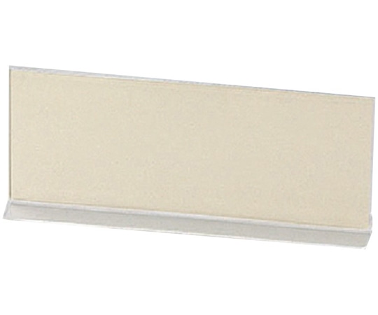 えいむ えいむ T型アクリルメニュー(ヨコ長) TS-99 1個（ご注文単位1個）【直送品】